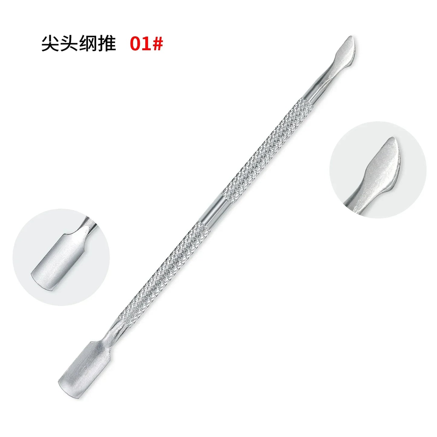 NEW Dual-Ended Stainless Steel Manicure Care Tool Cleaning Manicure Cuticle Pusher Dead Skin Remover Manicure Pedicure Tools