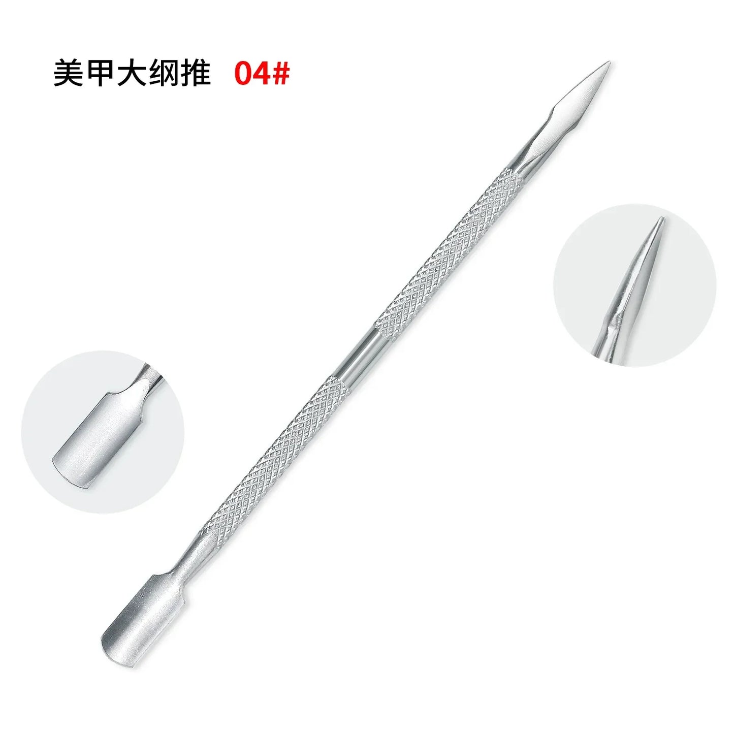 NEW Dual-Ended Stainless Steel Manicure Care Tool Cleaning Manicure Cuticle Pusher Dead Skin Remover Manicure Pedicure Tools