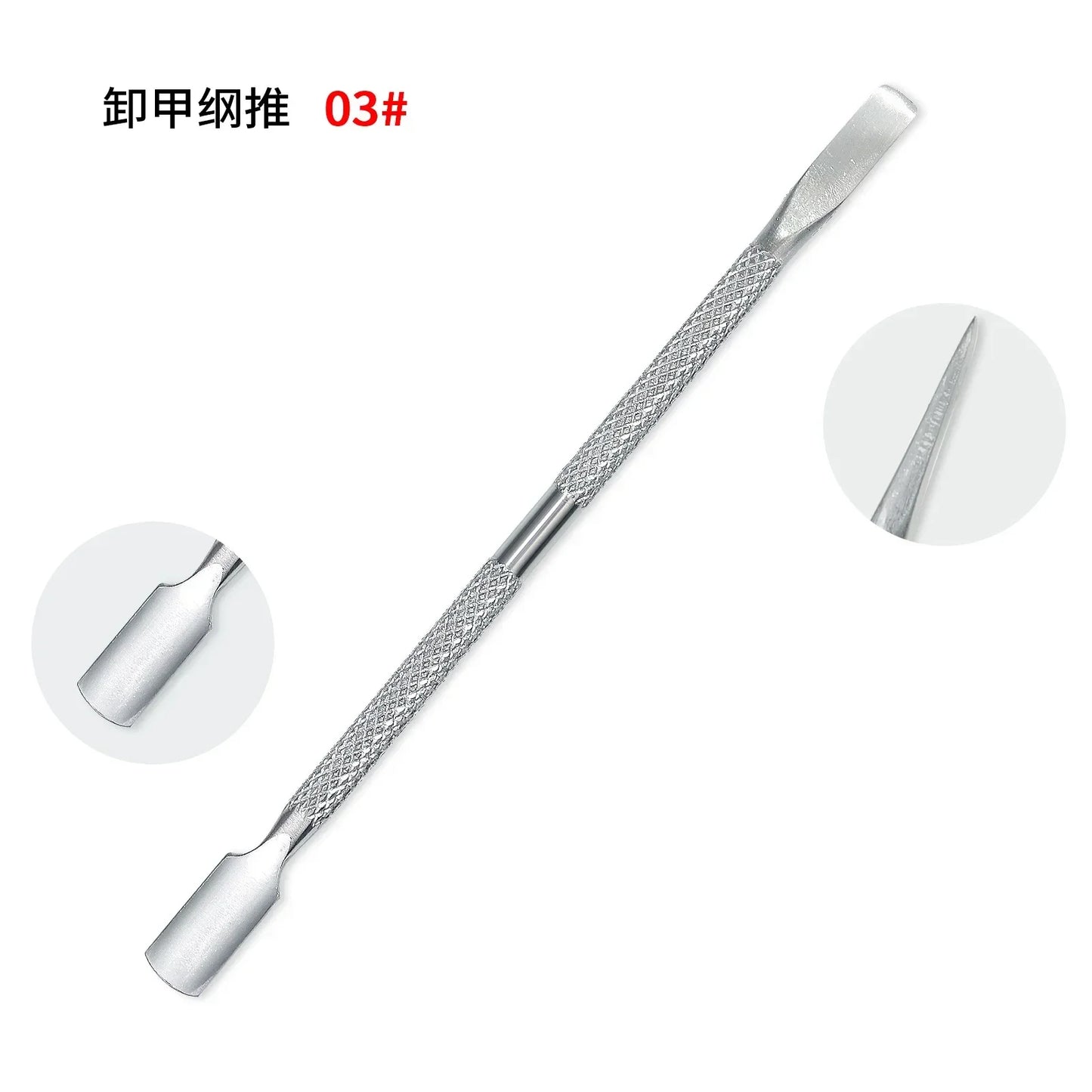 NEW Dual-Ended Stainless Steel Manicure Care Tool Cleaning Manicure Cuticle Pusher Dead Skin Remover Manicure Pedicure Tools