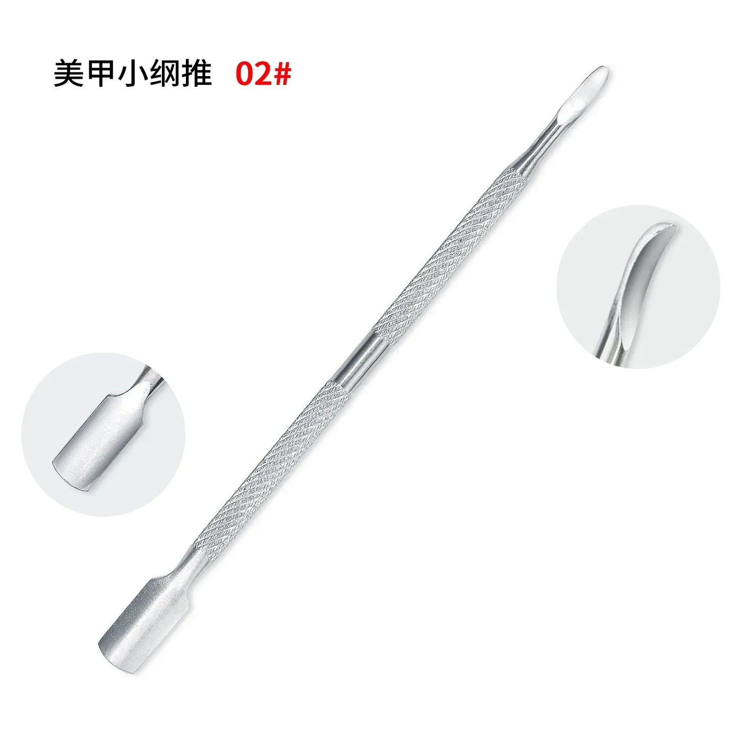 NEW Dual-Ended Stainless Steel Manicure Care Tool Cleaning Manicure Cuticle Pusher Dead Skin Remover Manicure Pedicure Tools