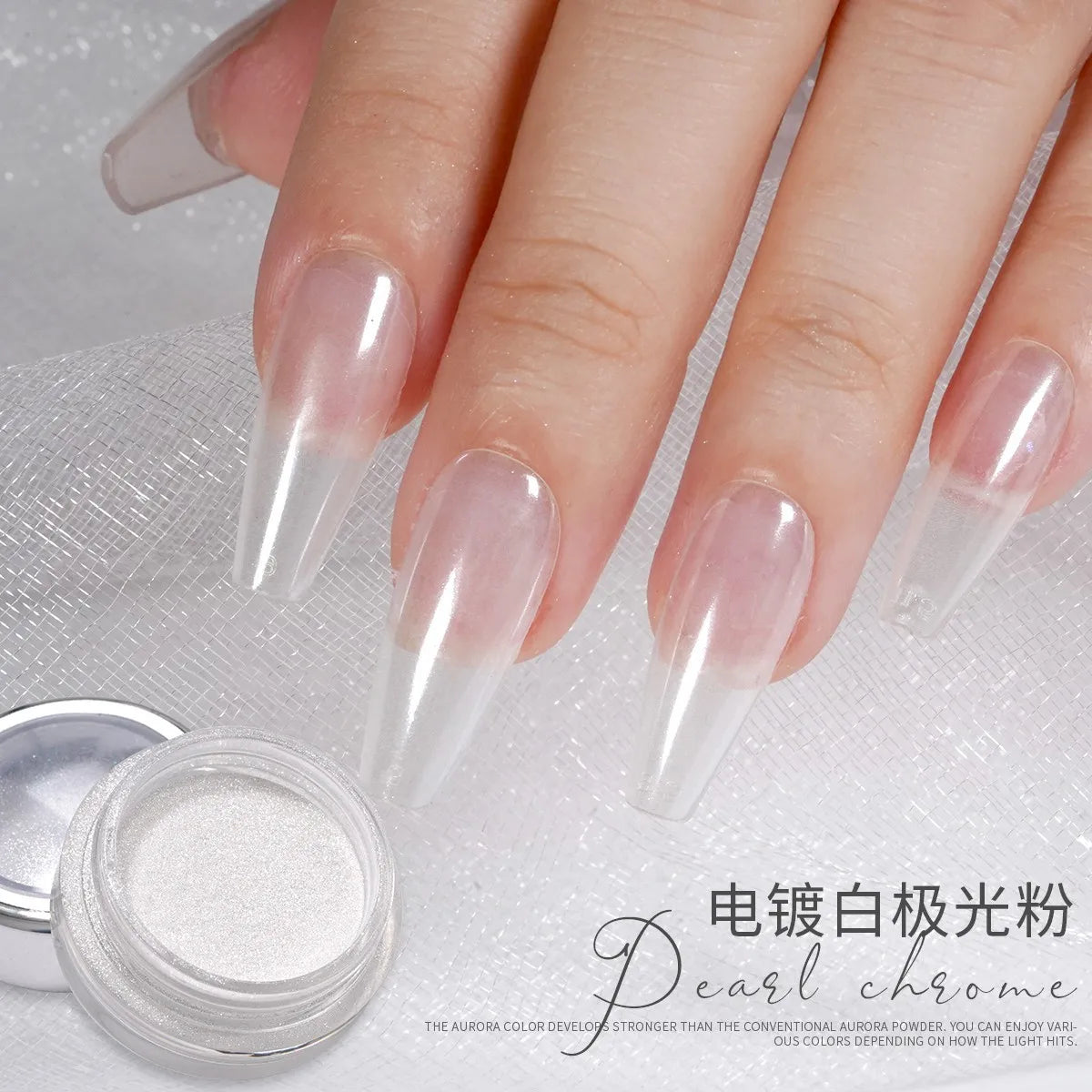 2PCS nail powder